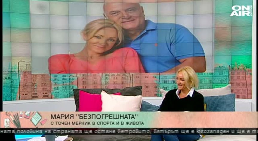 Равносметката на Мария Гроздева за 2017-та и впечатленията ѝ от Монголия