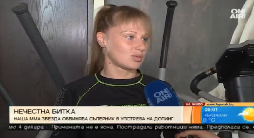 Анита Доганова подготвя триумфално завръщане след предполагаемата нечестна загуба в Германия