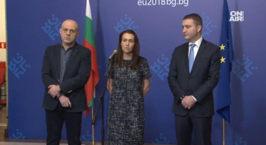 Гинка Върбакова вече е в Чехия, започват преговорите за ЧЕЗ