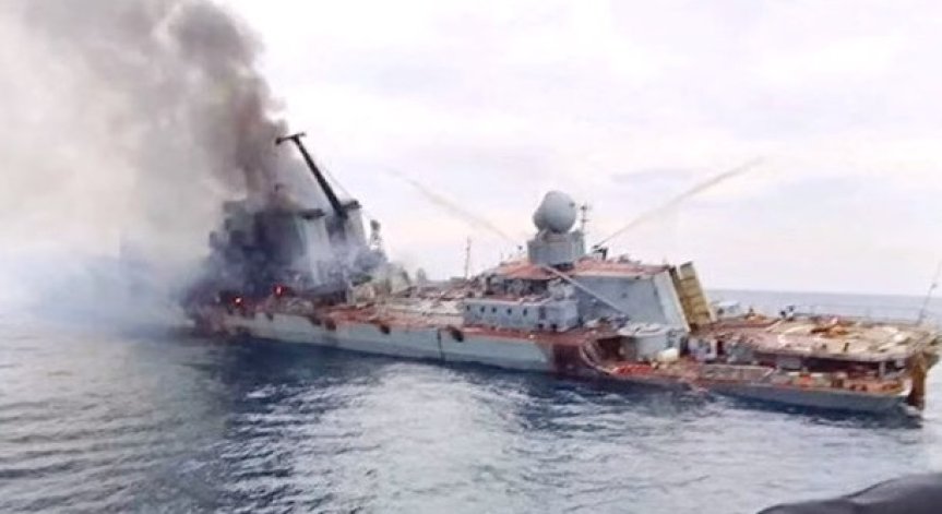 Крайцерът 