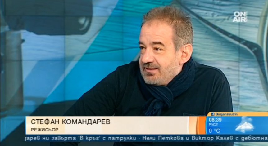 След такситата в 
