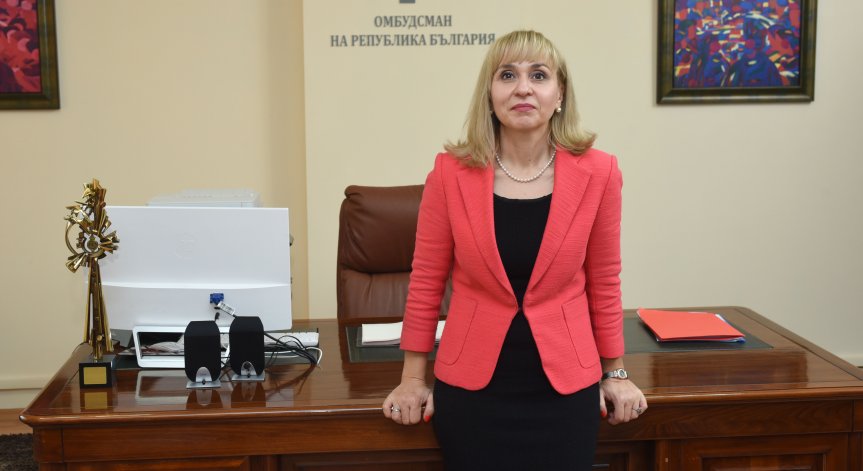 Омбудсманът: Наредбата за техническите паспорти ощетява гражданите