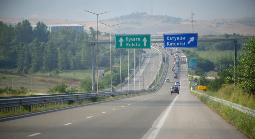 Ограничения на ГКПП 