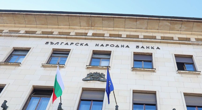 Икономиката расте по-бавно.