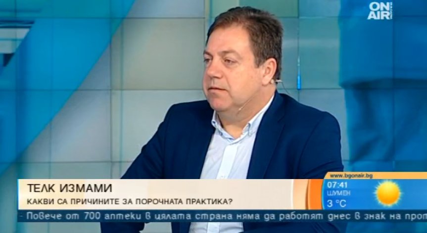 Шефът на БЛС: Преекспонирането на темата за измами в ТЕЛК води до агресия към медици