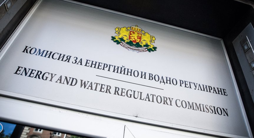 Влизат в сила нови цени: С колко ще поскъпне природният газ? 