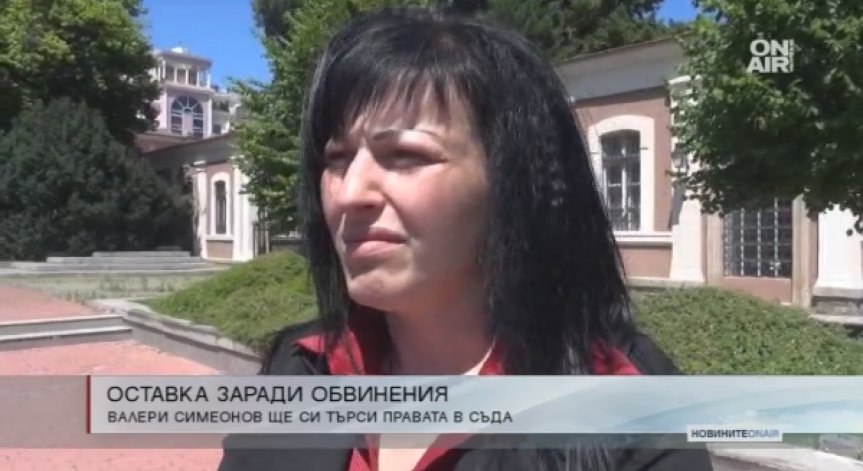 Заловената за трафик на мигранти Анелия Велева депозира оставката си