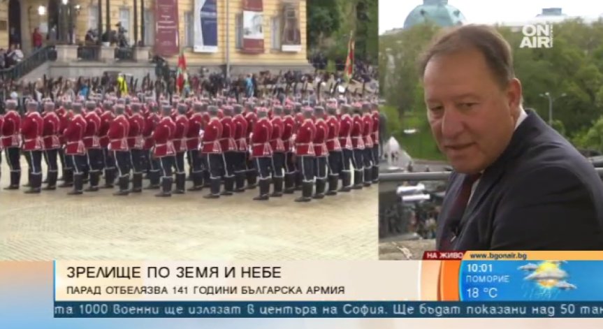 Армията ни винаги е била повод за гордост, настоя Ангел Найденов