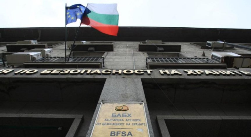 БАБХ иззе над половин тон продукти от животински произход на 