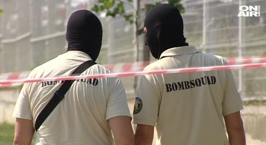 Граната в тревата: В столицата намериха захвърлен боеприпас 