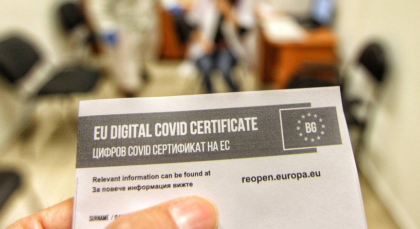 Ето ги мерките в България: Или Ковид сертификат, или ограничения и затваряне
