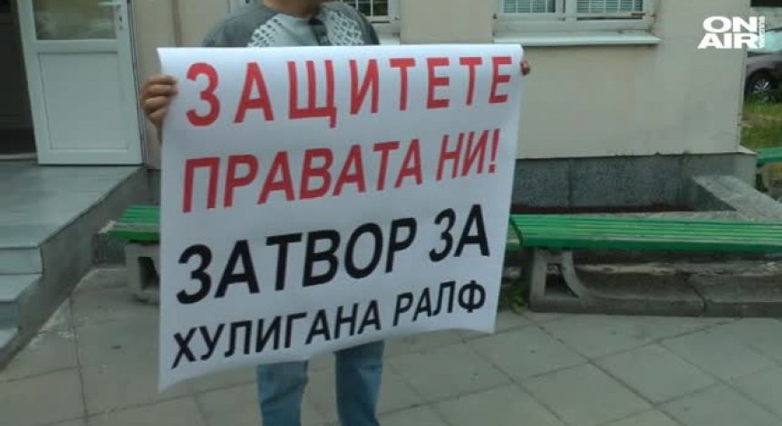 Съдът решава за ареста на шведа, ритнал камериерката в 