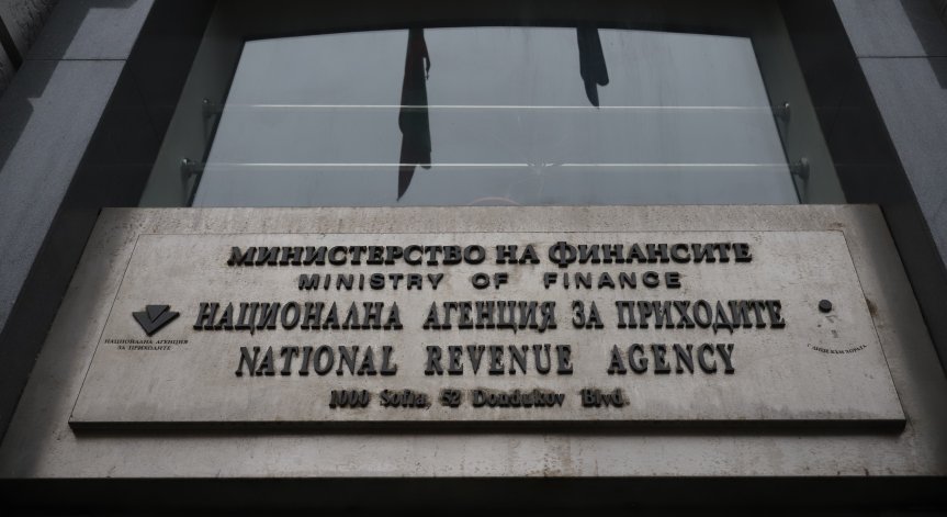 Последен шанс: 5% данъчна отстъпка до 31 март 2026