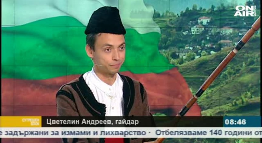 Да свириш на гайда е като да се докоснеш до историята