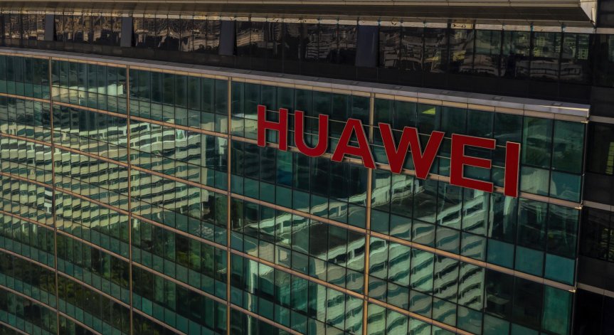 Първи европейски завод на Huawei във Франция