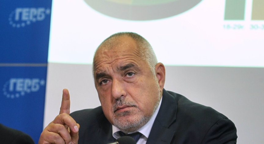 Борисов: Кабинетът може да рухне само ако ние или ПП-ДБ се оттеглим