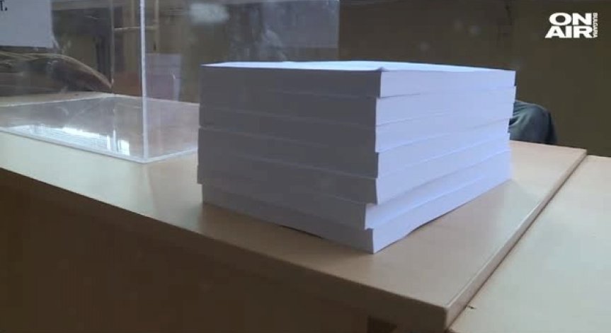 Мажоритарният вот - реален шанс или мираж?