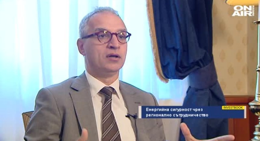 Енергийна сигурност и инфраструктура - Горан Свиланович и Дамян Гинкури