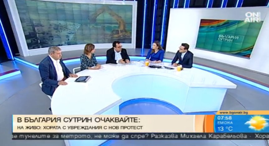 Ще доведат ли до презастрояване готвените законови промени?