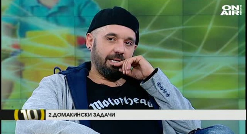 Дичо: Ще предложа брак на Карина в приказна обстановка