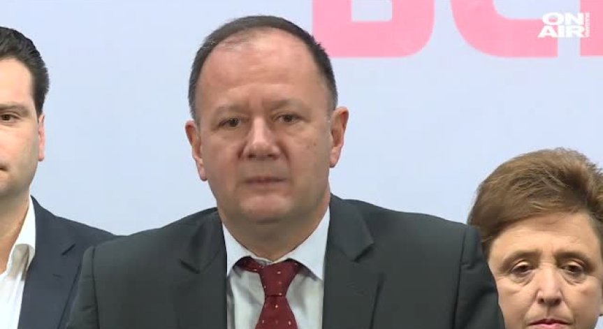 Изпълнителното бюро на БСП подава оставка