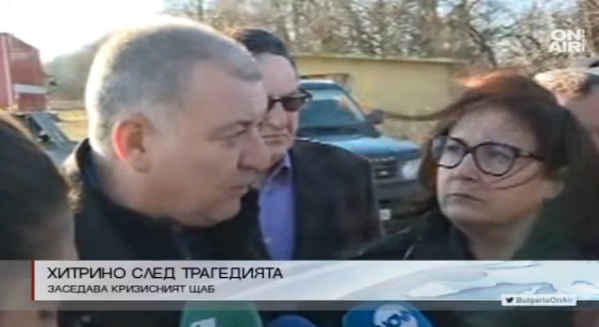 Румяна Бъчварова: Има изтичане на газ от две цистерни в Хитрино