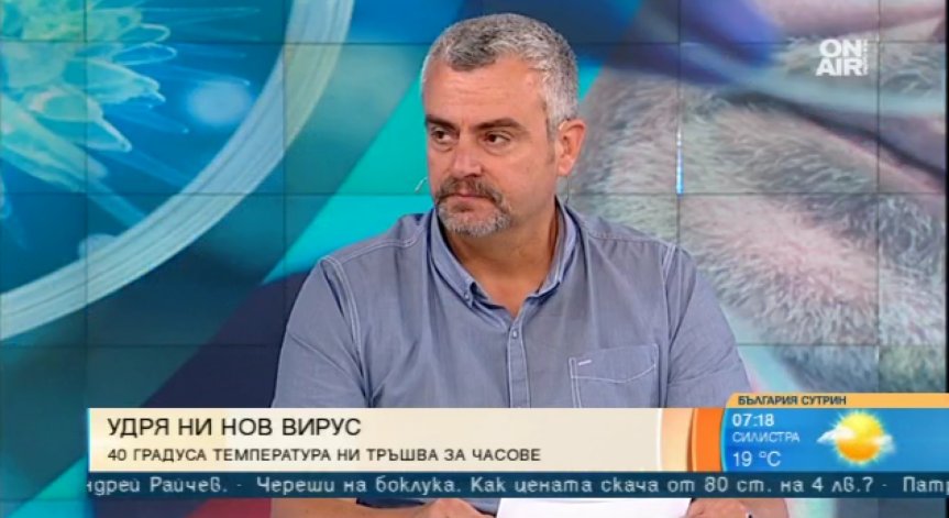 Лекар съветва да повишим личната си хигиена през този сезон