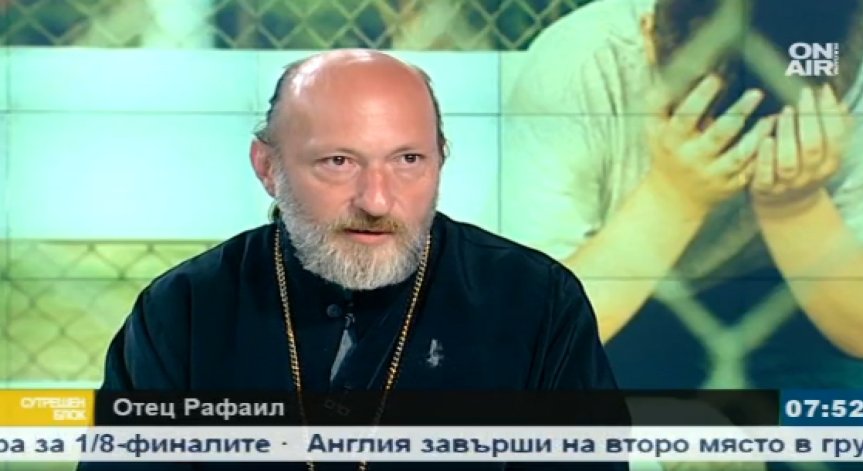 Делегираният бюджет ли държи децата в дома в село Дрен?