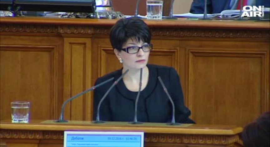 БСП и ГЕРБ размахаха декларации в пленарната зала