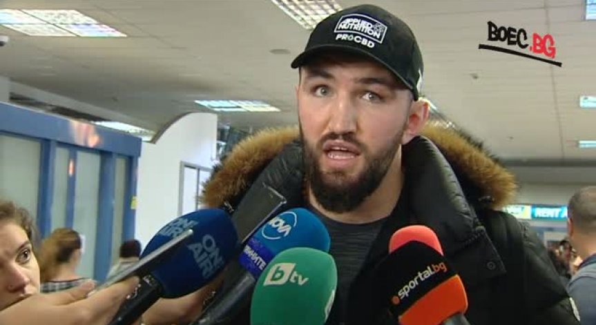 Хюи Фюри пристигна в България, двубоят с Кобрата е на 27 октомври