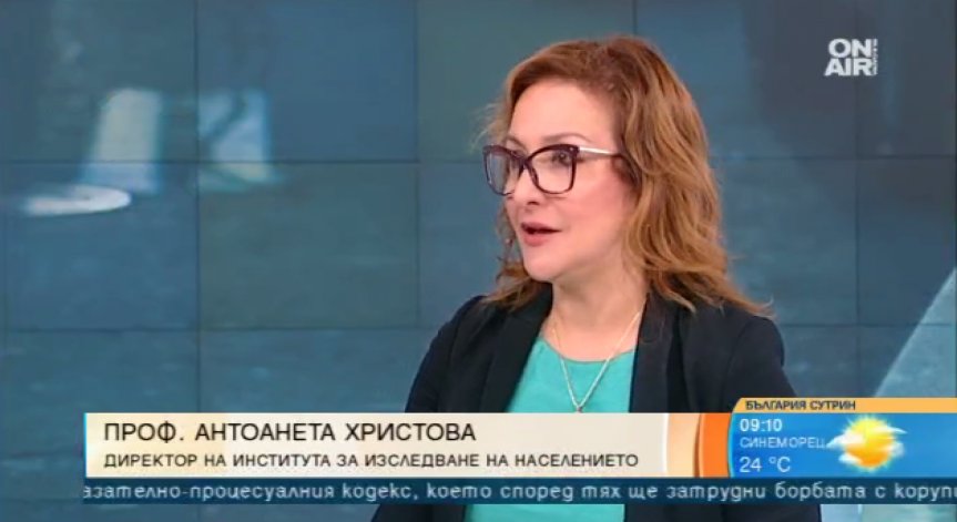 Наука или бизнес? Замесиха шеф в БАН в скандал с психотестовете за шофьори