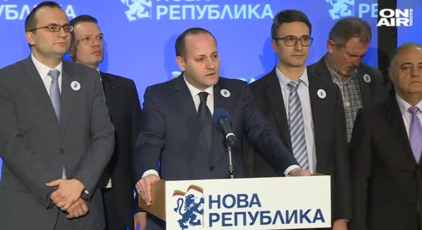 Радан Кънев и Трайчо Трайков отиват на избори с 