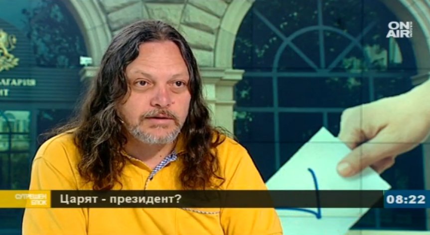 Нидал Алгафари: Царят за президент! Ще обедини нацията...