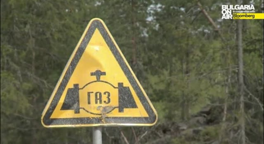 На 10 юни изтича ултиматумът на Газпром към Украйна за плащане за газа