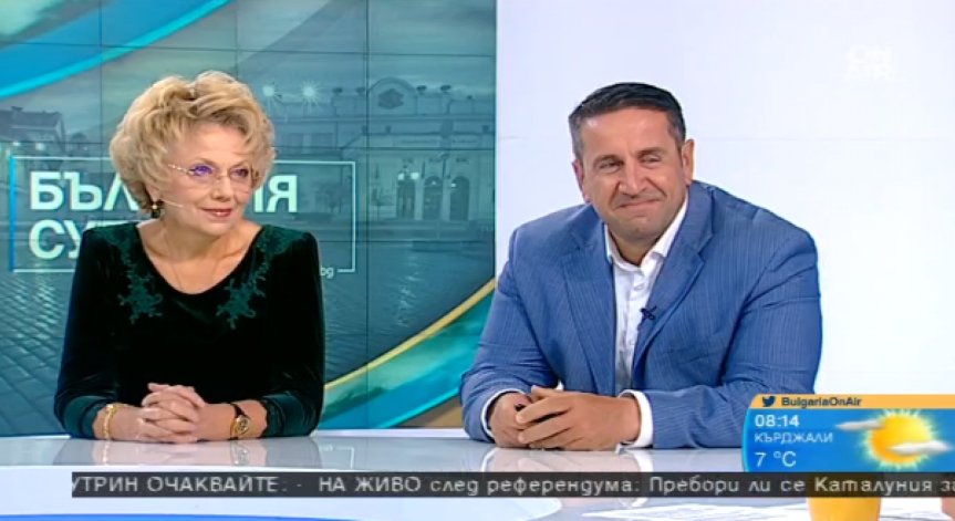 Журналист: ГЕРБ е в най-голямата си обществена криза!