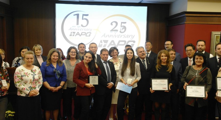 Bulgaria Air с международно отличие за партньорство