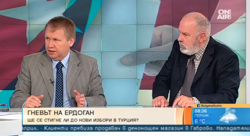 Чавушоглу не е желан у нас. Каква е истината за българо-турските отношения?