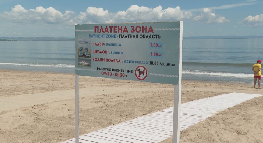 10 плажа предлагат безплатна сянка по родното Черноморие