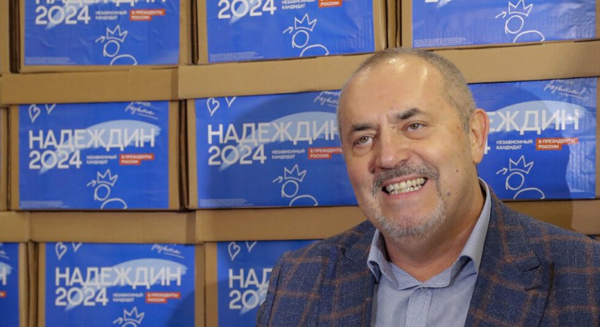 Руски опозиционер на съд заради споделено видео на Навални