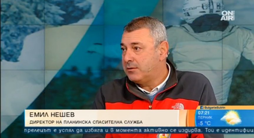 Нова екстремна мода: Нощни преходи в планината