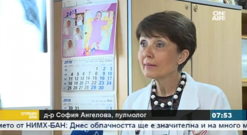 Какви опасности крият климатиците?