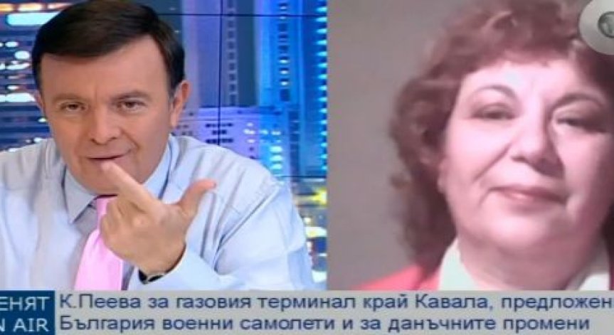 600 млн. долара ще струва плаващият терминал за втечнен газ край Кавала