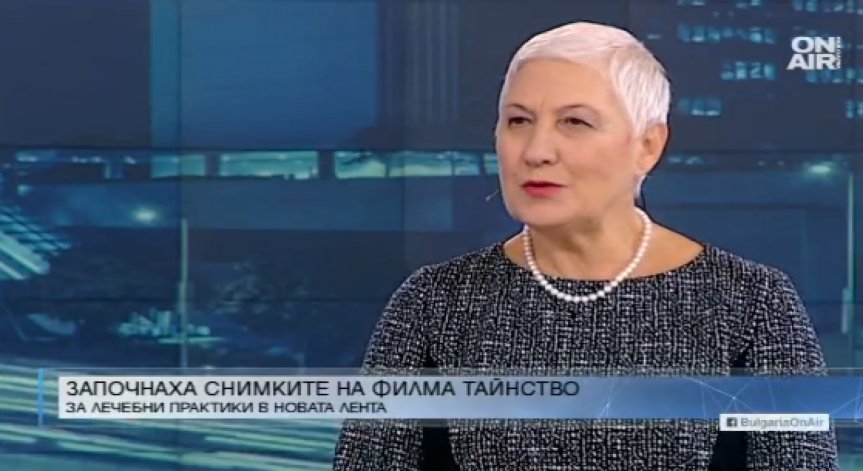 Започнаха снимките на филма 