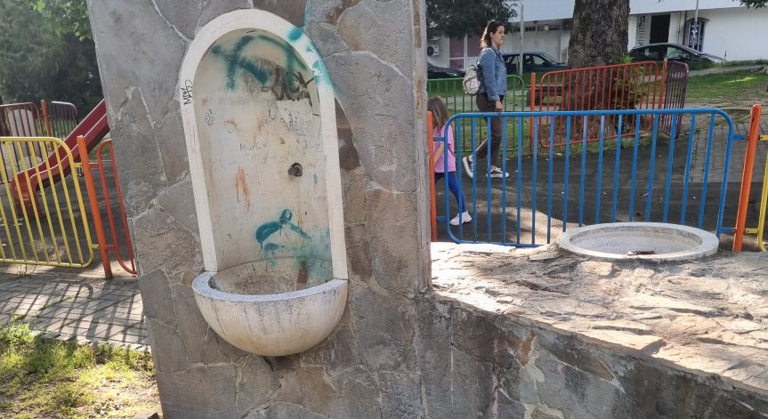 HelpBook: Дни наред липсва течаща вода в по-голямата част на Перник