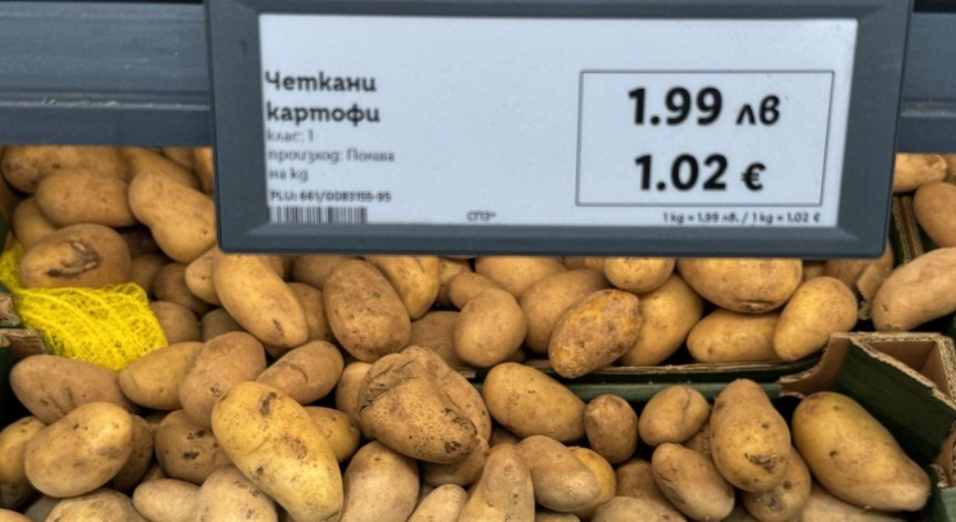 Някои търговци все още не са готови с двойното етикетиране.