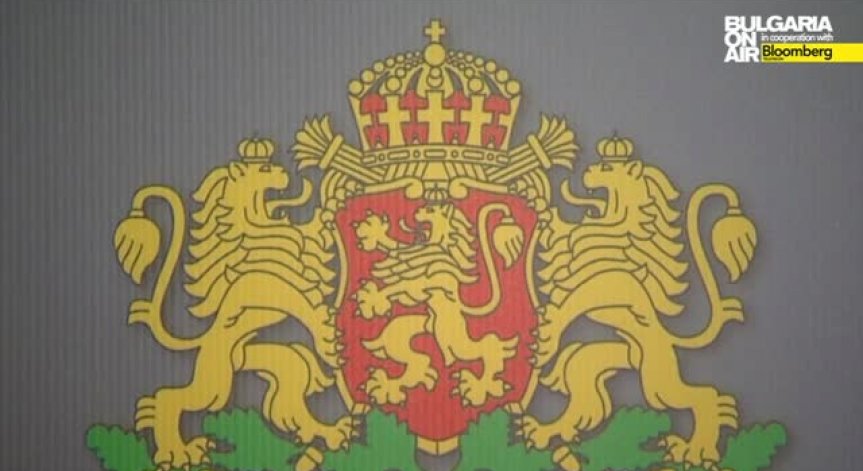 Приета е новата наредба за осигурителните вноски