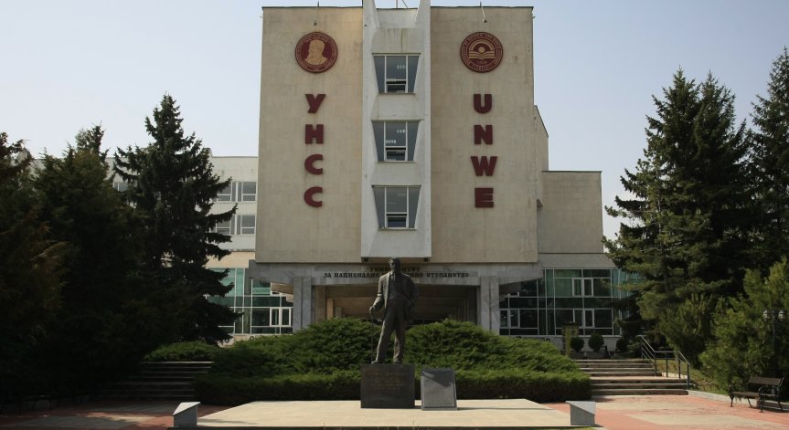 Студентите ще започнат присъствено новата учебна година