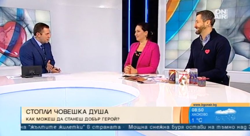 В името на благотворителна кауза: Десетки хора се събират в творчески работилници