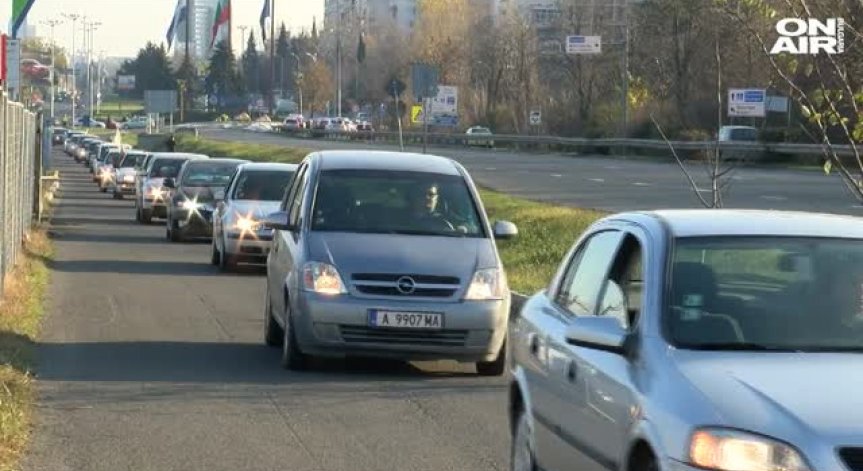 Протест срещу винетките: Бургас