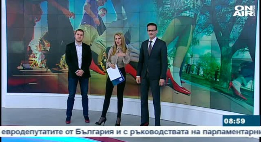 28% от жените у нас признават, че са били жертва на насилие
